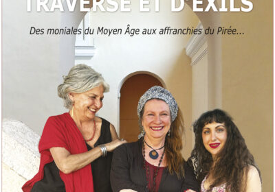 AfficheChemins
